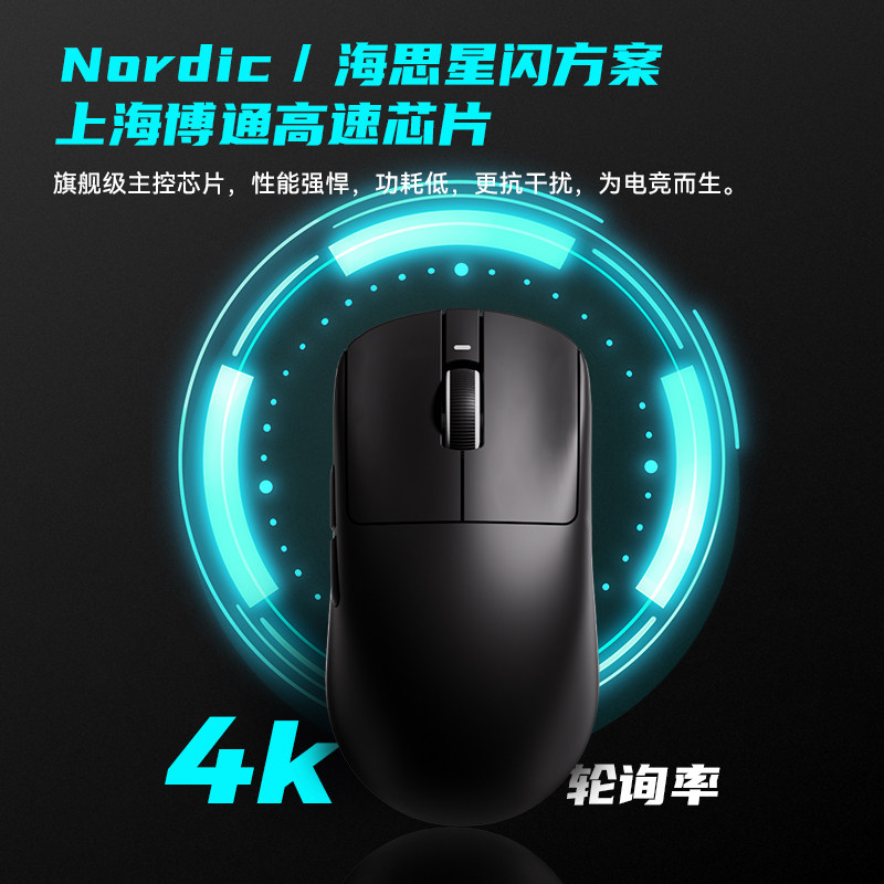 Atk Gear Vxe Dragonfly R1 ワイヤレ - Esports Gaming Gear のレビューと価格